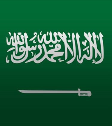 /media/01163459/regions-ksa.jpg