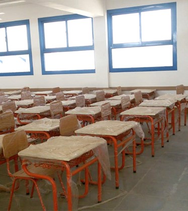 Mohamed Farid School, Egypt