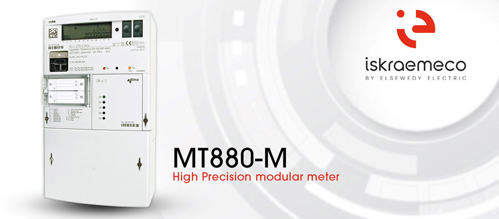 العداد الذكي MT880 من إسكرا إميكو مصمم للموثوقية والكفاءة العالية 