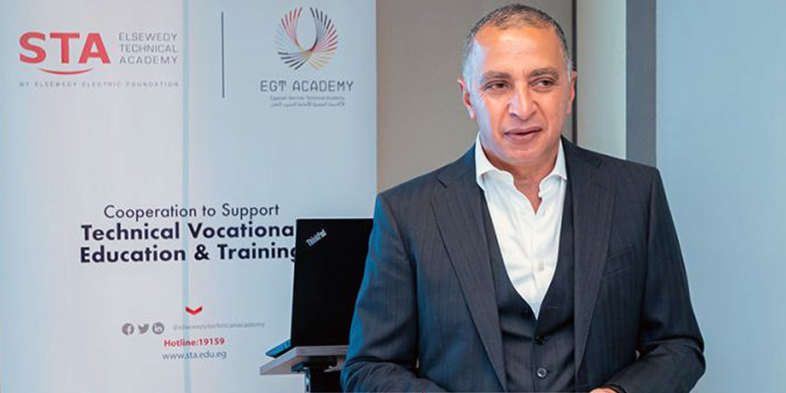 Sta s'associe à l'académie technique égyptienne allemande pour soutenir l'enseignement professionnel