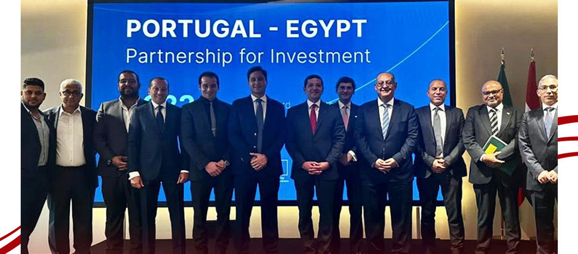 السويدي للتنمية الصناعية تشارك في منتدى الاستثمار والشراكة المصري - البرتغالي الأول في لشبونة